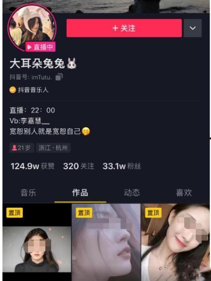 吃瓜视频网站 最近热门事件合集吃瓜,吃瓜视频网站最新热门事件大盘点