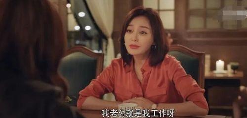 娱乐圈吃瓜代号大全 明星黑料在哪找,一网打尽明星黑料，吃瓜代号大全大公开